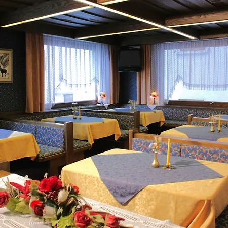 Hotel Centrale Ξενοδοχείο 3*