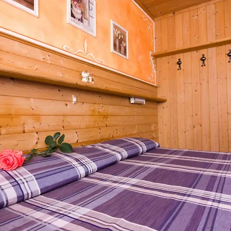 Hotel Centrale Ξενοδοχείο 3*
