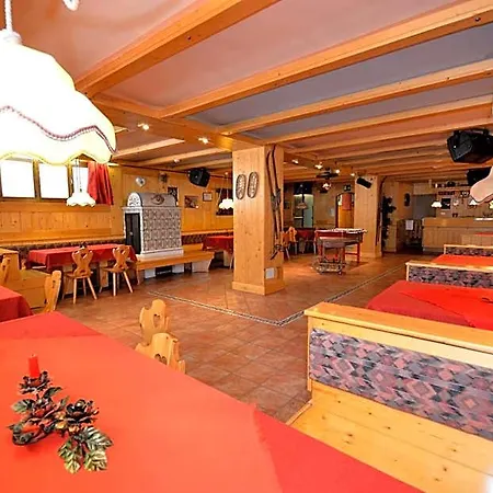 Hotel Centrale 호텔 알레게